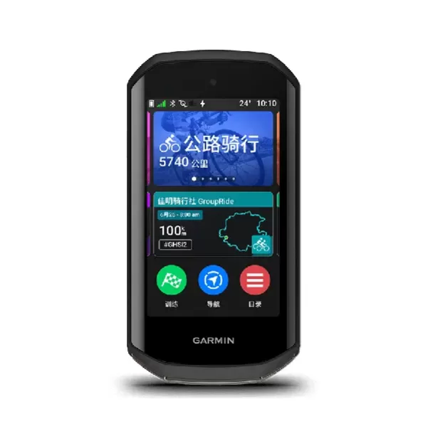 华体会佳明 Edge 1055 旗舰款太阳能智能骑行码表